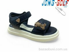 Jong Golf B20731-20, 480.00, 8, 26-31