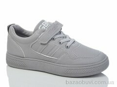 Xifa kids XF01-515-011, 360.00, 8, 32-37