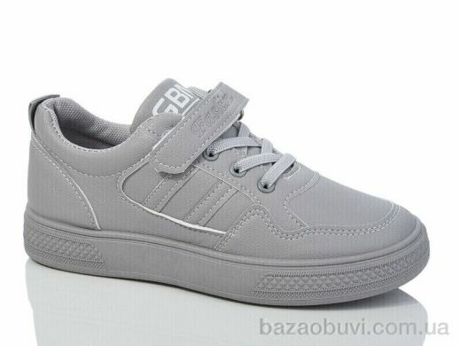 Xifa kids XF01-515-011, 360.00, 8, 32-37