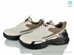 Kulada-UCSS-MD 910-2, 530.00, 8, 40-45