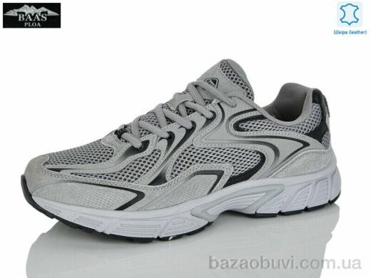 Baas M7689-25, 24.00, 8, 41-46