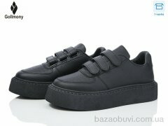 Gollmony 2025-57-1, 480.00, 8, 36-40