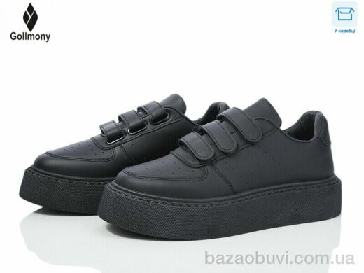 Gollmony 2025-57-1, 480.00, 8, 36-40