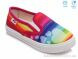 Weestep R107850203, 4.60, 8, 27-34