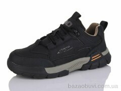 Kulada-UCSS-MD BT6142-1, 550.00, 8, 36-41