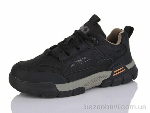 Kulada-UCSS-MD BT6142-1, 550.00, 8, 36-41