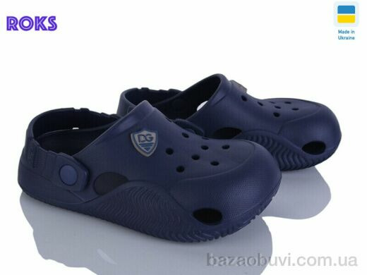 Roks 338 т.синій, 160.00, 8, 31-36