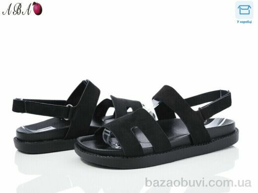 Aba F9ABA00-1, 440.00, 8, 36-41