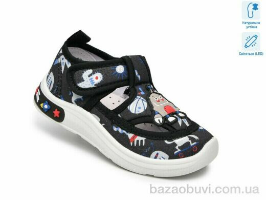 TOM.M T60020H LED, 330.00, 12, 23-28