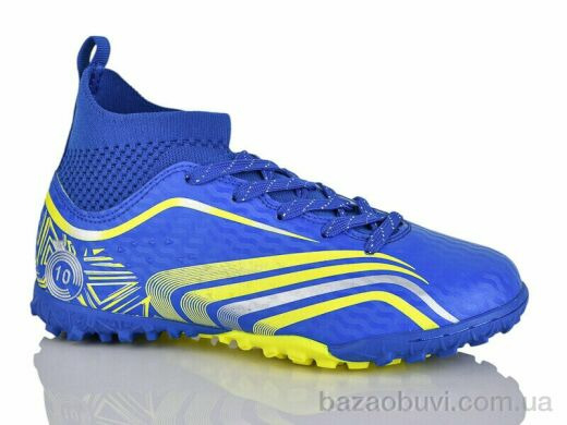 Veer-Demax 2 D2332-8S, 14.50, 8, 34-36