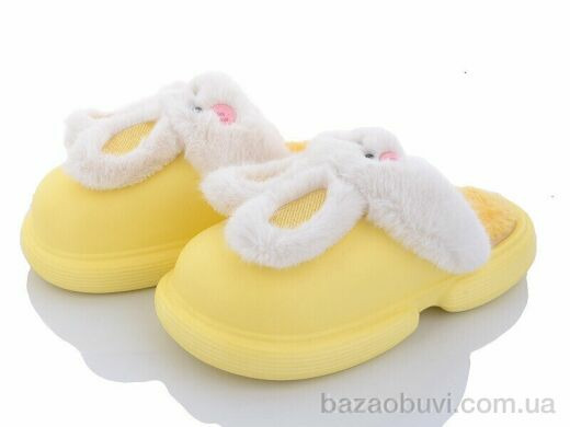 Lion 2336 yellow, 240.00, 6, 36-41