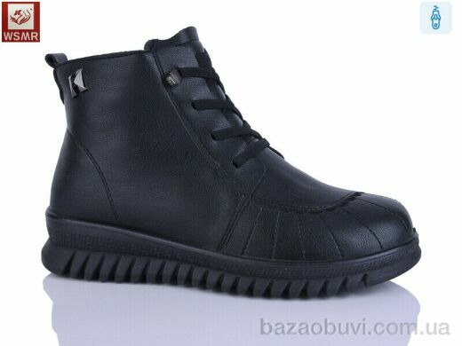 WSMR B887-1, 450.00, 8, 36-41