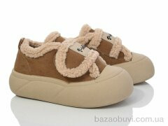 Violeta 197-195 khaki, 550.00, 8, 36-41