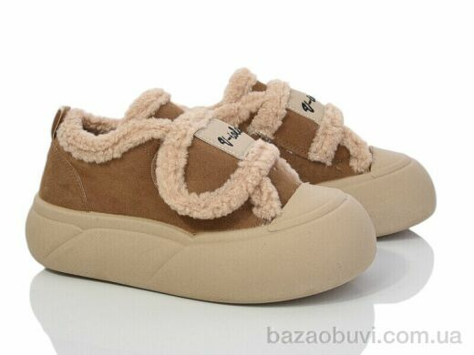 Violeta 197-195 khaki, 550.00, 8, 36-41