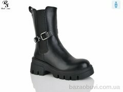 Red Sun Y3, 550.00, 8, 36-41