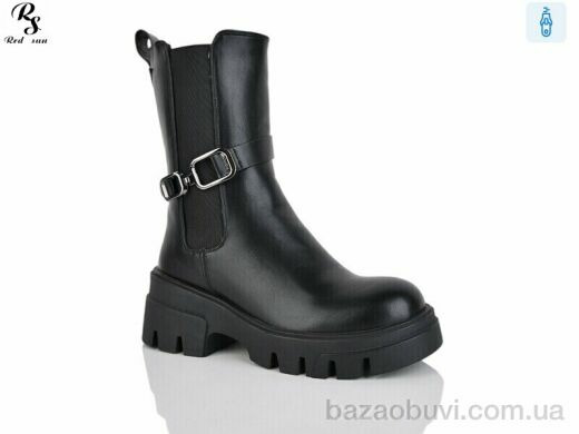 Red Sun Y3, 550.00, 8, 36-41