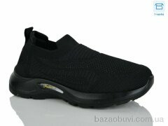 Alimama-Girnaive S29, 390.00, 8, 36-41