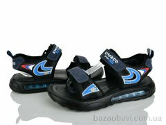 Xifa kids XF01-GG2463-4B, 350.00, 8, 37-41