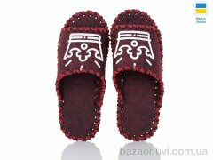 Active 292W бордо, 180.00, 9, 36-41