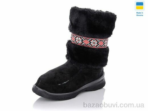 LiBang Уги чорні вишивка Укр, 300.00, 10, 37-41