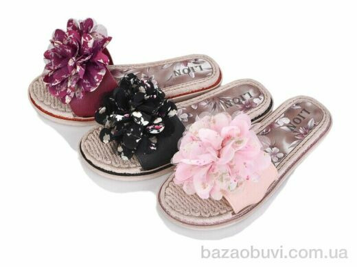 Lion-Lu 783-85 mix, 80.00, 24, 36-41