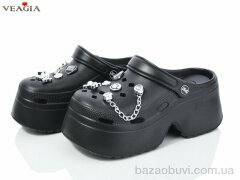 Veagia-ADA A18-1, 490.00, 10, 36-41