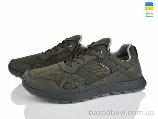 Lvovbaza Paolla sport 2-5713 хакі, 640.00, 8, 40-45