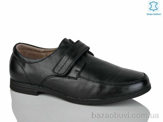 KANGFU C1805, 5.00, 8, 36-41