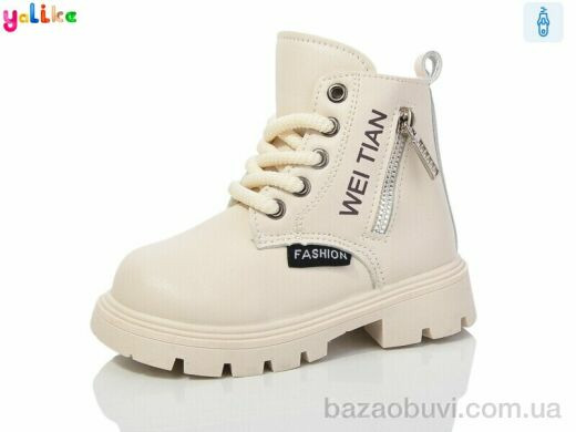 Yalike 669-3, 430.00, 10, 26-30