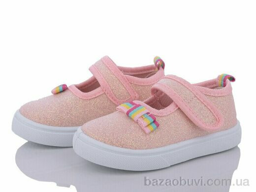 Blue Rama G64-2, 190.00, 12, 21-26