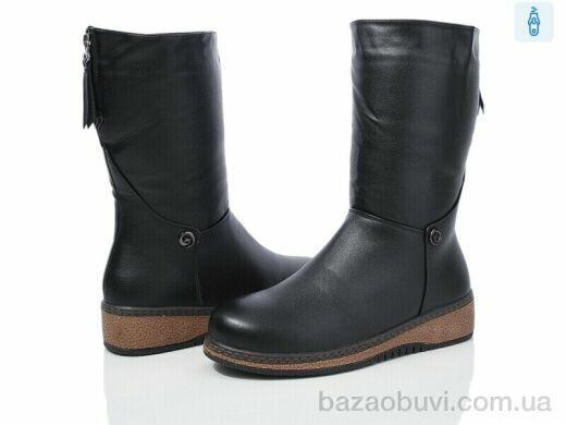 Nayasitun B26, 820.00, 8, 37-42