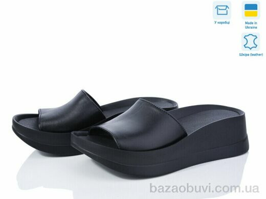 Ailinda 96502-2, 530.00, 6, 36-40