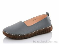 Botema A602-7, 250.00, 8, 36-41