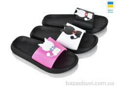 DeMur 210 mix, 150.00, 24, 30-35