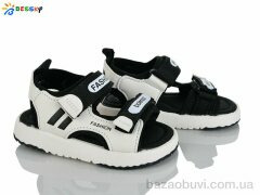 Bessky-Kellaifeng ST59-1, 395.00, 8, 22-26