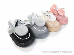 Deshman 5425 mix, 280.00, 12, 24-29