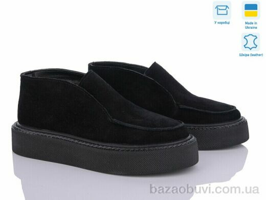 Ailinda 2282-1б, 780.00, 6, 36-40
