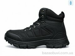 DaFuYuan A2632-7, 790.00, 8, 41-46