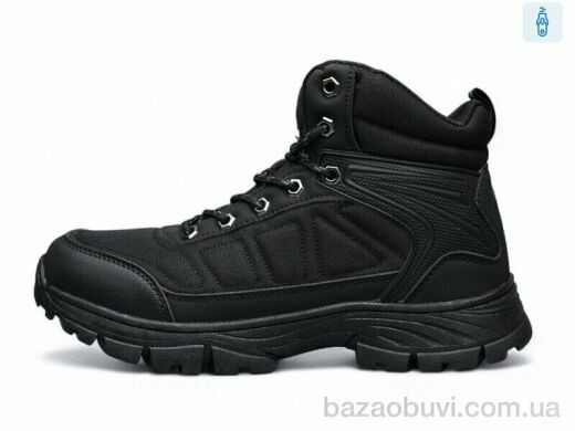 DaFuYuan A2632-7, 790.00, 8, 41-46