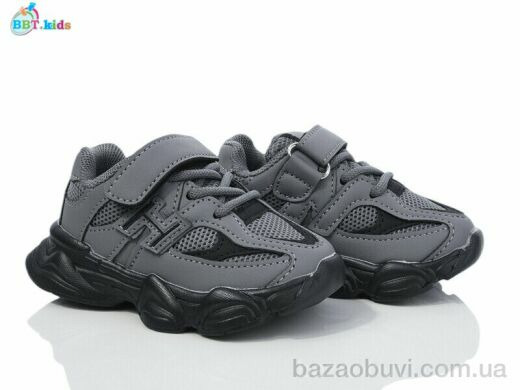 BBT H510-1-8, 395.00, 8, 21-26