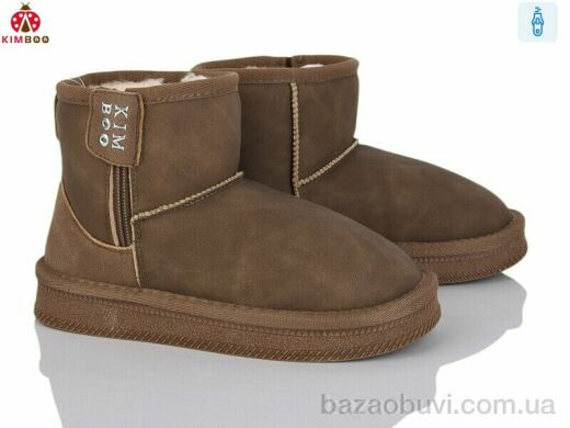 KIMBOO S500-3T, 800.00, 8, 32-37