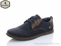 PALIAMENT D5073-1, 210.00, 8, 36-41