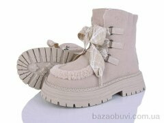 AAPR-Kaker W22-5, 700.00, 8, 36-41