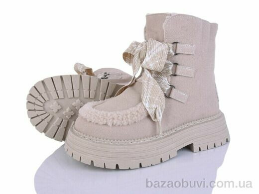 AAPR-Kaker W22-5, 700.00, 8, 36-41