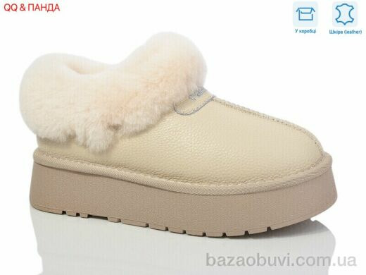 QQ&Панда T68-3, 960.00, 6, 36-40