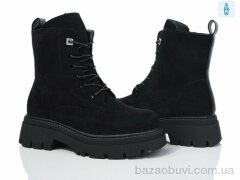 Lion-Lu A79-1222-3, 750.00, 6, 36-40