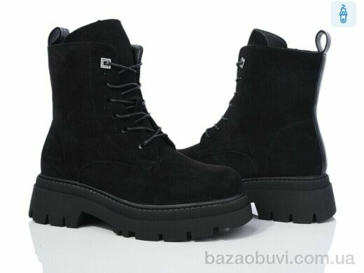 Lion-Lu A79-1222-3, 750.00, 6, 36-40