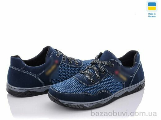 Paolla Kluchkovsky Л23-6 синий, 400.00, 8, 40-45