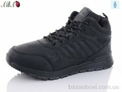 Aba 8ABA11-1, 670.00, 6, 36-41