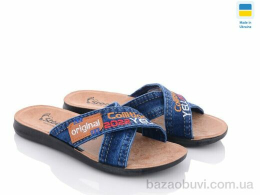 Selena 6518 original, 150.00, 6, 41-45